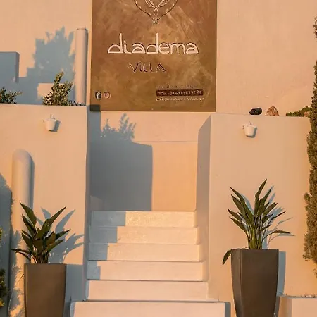 빌라 Diadema *